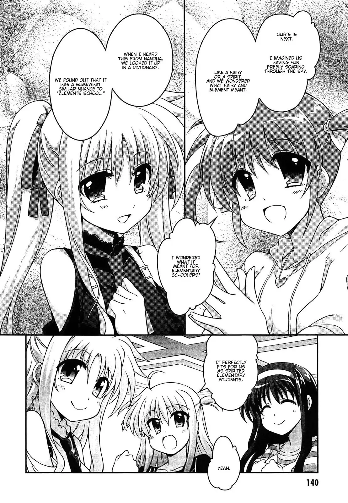 Mahou Shoujo Lyrical Nanoha INNOCENT Chapter 8 28